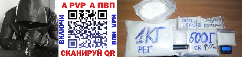 Alfa_PVP СК  Пикалёво 