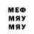 Метадон methadone Rick Bearden