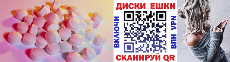 ЭКСТАЗИ Cube  Пикалёво 