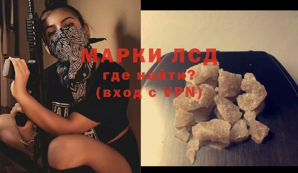 apvp Горняк