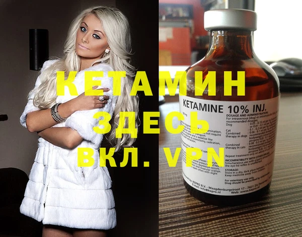 apvp Горняк