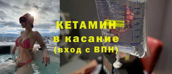 apvp Горняк