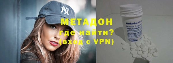 apvp Горняк
