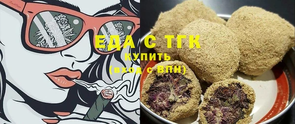 метадон Горнозаводск