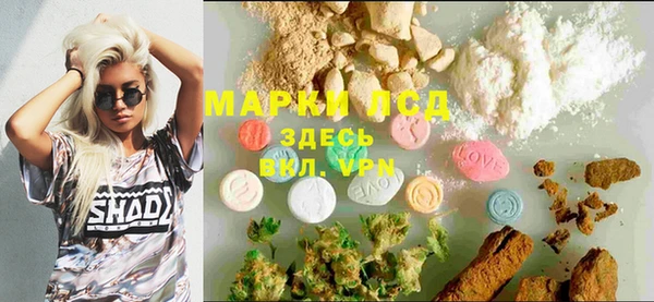 метадон Горнозаводск