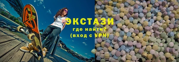 apvp Горняк