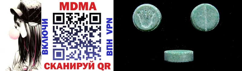 MDMA Molly  МЕГА как зайти  Пикалёво 