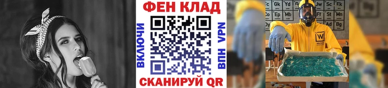где найти   Пикалёво  МЕТАМФЕТАМИН пудра 