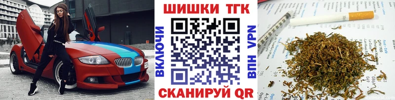 как найти закладки  Пикалёво  Марихуана LSD WEED 